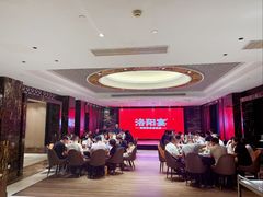 -洛阳宴·洛阳菜(南昌路店)