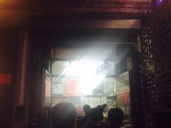 -天泽祥·鼓楼馒头(鼓楼店)