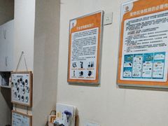 -子乐宠物医院