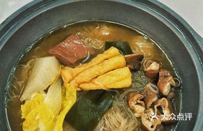 Pork Intestine Hot Pot Rice Noodles