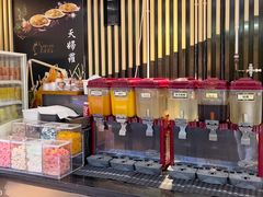 -乐天大喜屋(创兴广场店)
