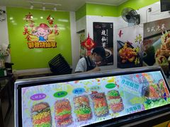 -郭爸烧仙草(西航·潭人街店)