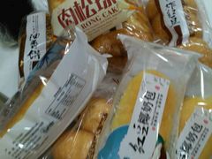-华荣西饼屋(龙井店)