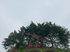 -自贡恐龙博物馆