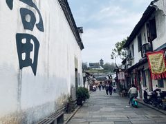 -绍兴书圣故里景区