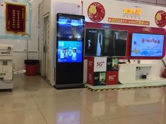 -中国联通(远大路营业厅)