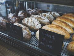 -仙峰天然面包(迎宾路店)