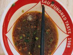 -刘百味粉馆(五一华府店)