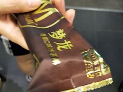 -光头卤(光谷创业街店)