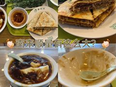 -南来顺饭庄·清真(南菜园店)