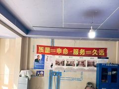 -申远空间设计丨大宅别墅装修定制(徐汇设计中心)
