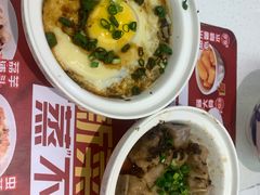 -膳心记•明火四宝煲仔饭(前海科兴店)