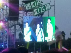 android_upload_pic-奥帕拉拉水公园