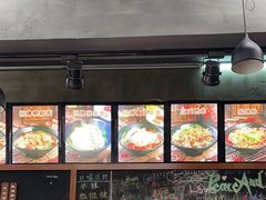 -丽影重庆小面(定西路店)