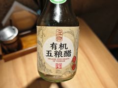 -和府捞面(东方浮庭店)