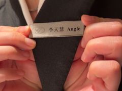 -成都海湾酒店·海湾壹品中餐厅(远大购物中心店)