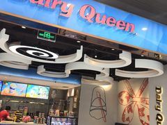 -DQ·蛋糕·冰淇淋(城南嘉园店)