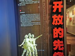 -长影旧址博物馆