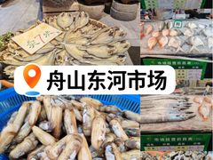 -东河市场