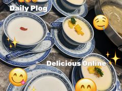 杏仁豆腐-禄婶鸡煲·打边炉