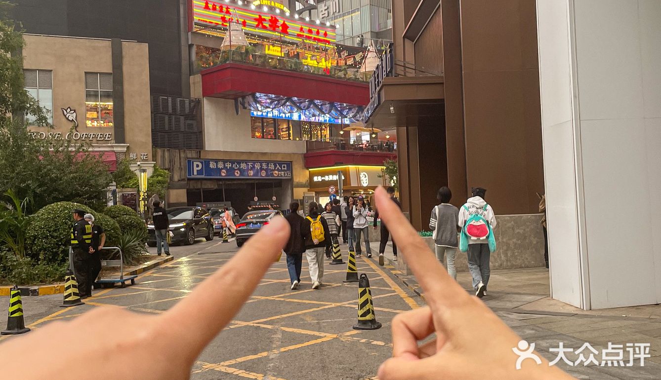 石家庄勒泰也有了！！！新中式茶饮！！！