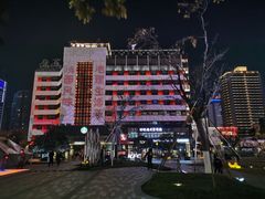 -西安创业咖啡街区