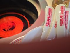 -三头牛·潮汕牛肉生蚝火锅 (夏湾店)