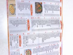 牛肉炒河粉-冰岛茶餐厅(世茂店)