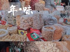 -细村农贸综合市场