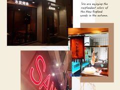 -三太子地摊烧烤·小龙虾(北蔡店)