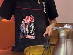 -醉壹号海鲜大排档(厦门美食地标店)