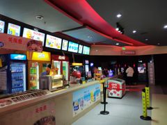 -中影华臣影城VLED(赠4小时停车 西安路店)