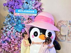 -重庆欢乐海底世界