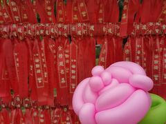 -武汉紫薇都市田园