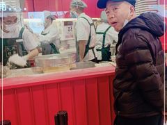 -阮大兴糕团(日月光中心店)