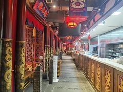 -蜀江龙火锅(339店)