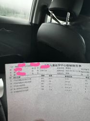 -上海交通大学医学院附属上海儿童医学中心(陆家嘴总院区)