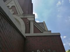 -天主教圣弥额尔堂