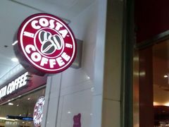 门面-COSTA COFFEE(水游城店)