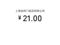-麦当劳(世纪汇广场店)