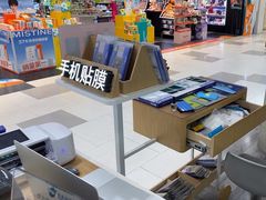 -爱畅享华为苹果手机维修服务(虹口龙之梦店)