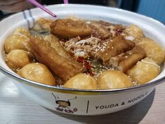 -友达面馆·酸菜鱼面(钱塘区店)