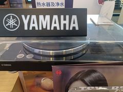 -燕莎友谊商城(亮马桥店)