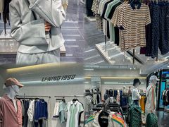 -宁波杉井奥特莱斯广场