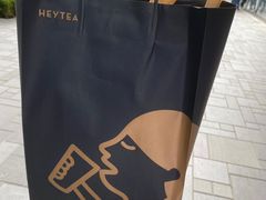 -喜茶(北京三里屯太古里店)