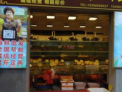 -厦门轮渡码头