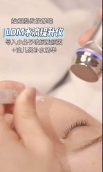 -安吉拉青春化管理中心