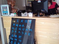 -乡亲鹅肉城(吴江店)