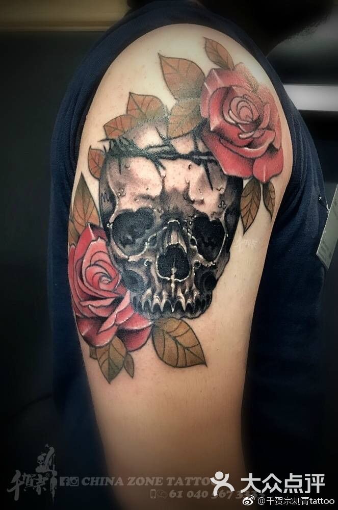 千贺宗刺青(三里屯)图片 - 第7张
