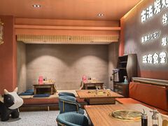 -龙神·炭烧酒场深夜食堂(新街口店)
